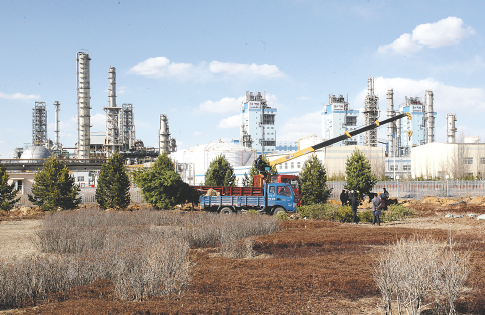 77体育直播 实时赛事